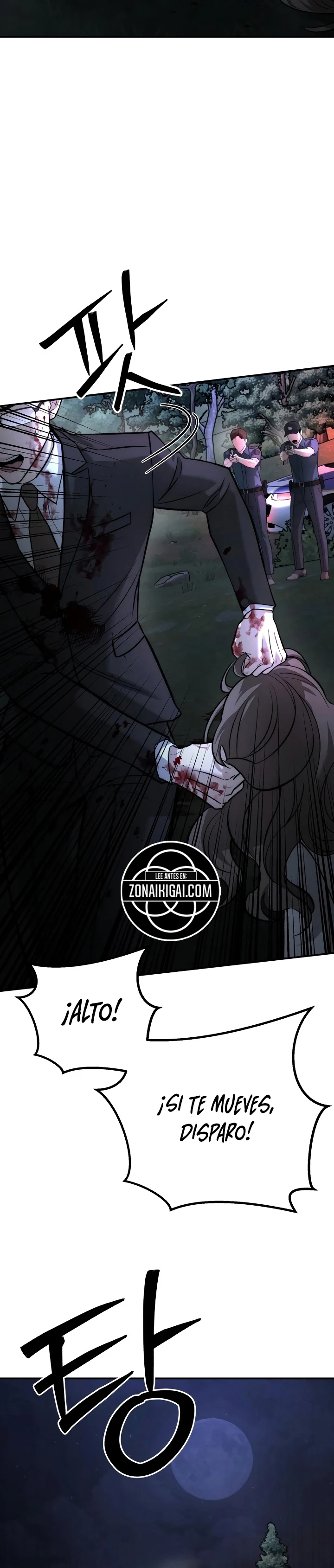 Mi Deseo No  Es Un Pecado Capitulo 58 página 3