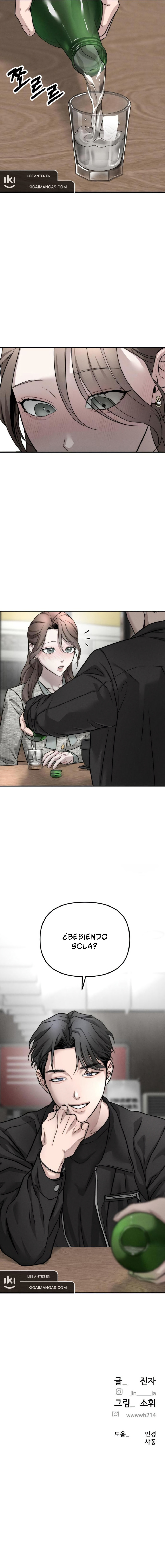 Mi Deseo No  Es Un Pecado Capitulo 6 página 11