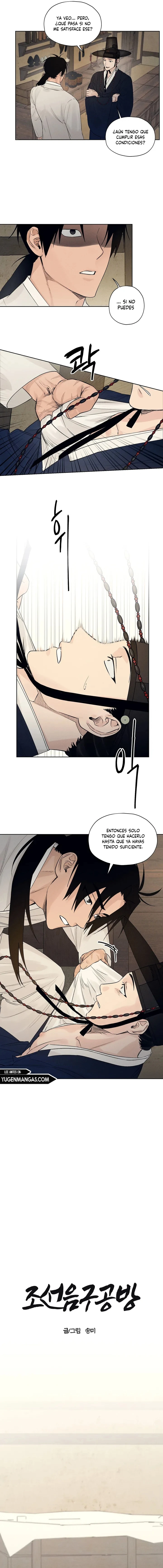 El Taller de Sonidos Eróticos Capitulo 2 página 6