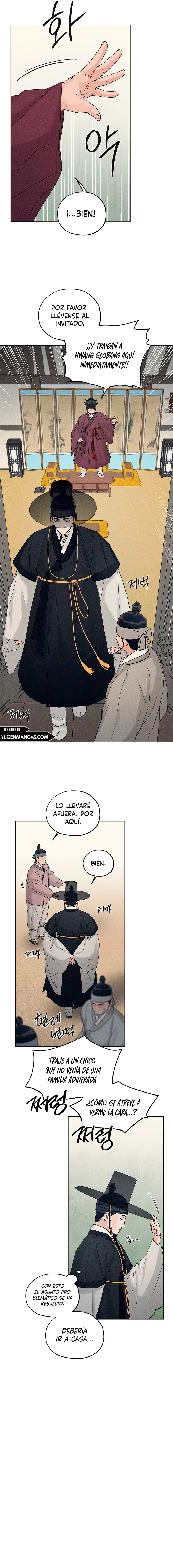El Taller de Sonidos Eróticos Capitulo 25 página 14