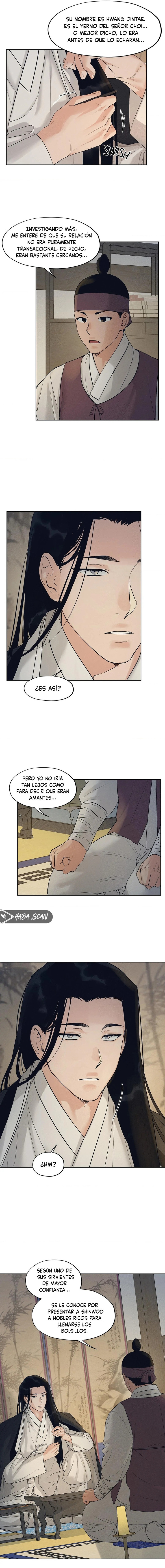 El Taller de Sonidos Eróticos Capitulo 32 página 3