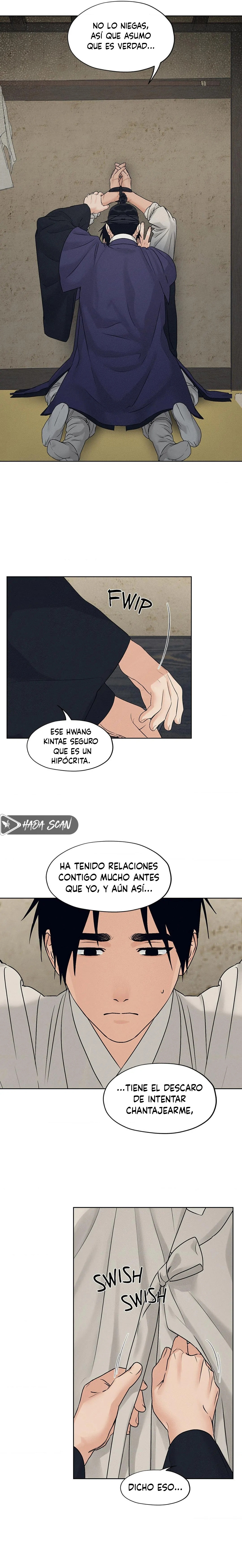 El Taller de Sonidos Eróticos Capitulo 33 página 15