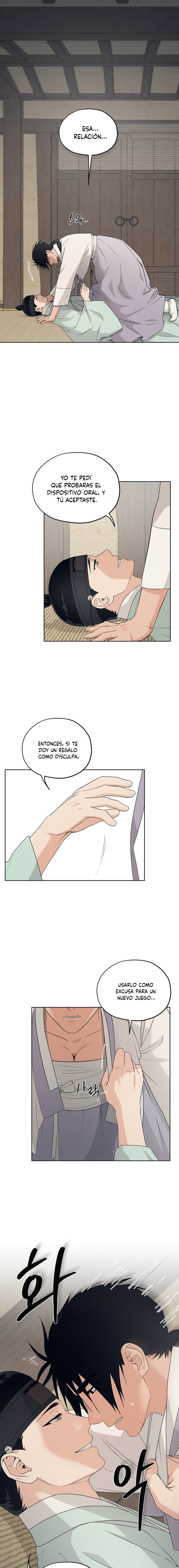 El Taller de Sonidos Eróticos Capitulo 38 página 2