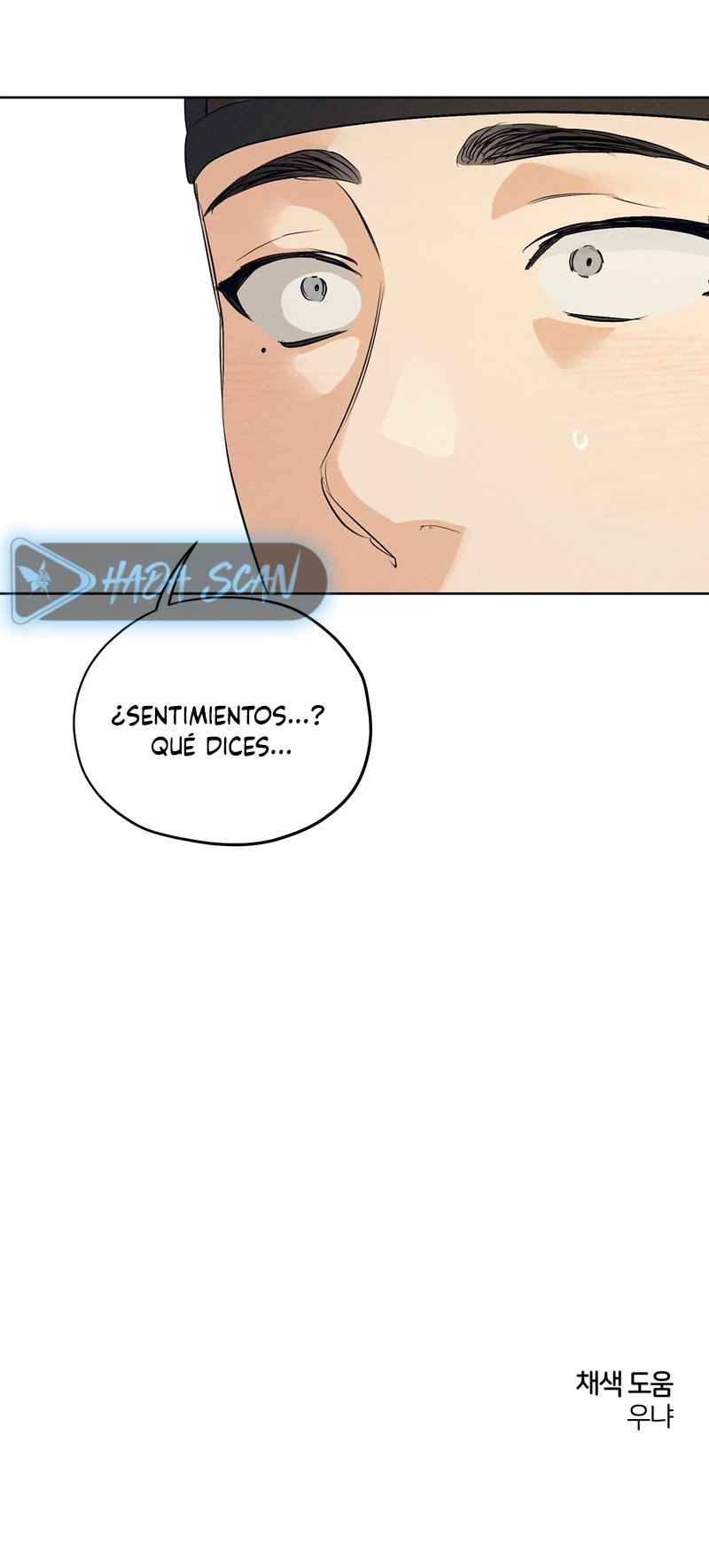 El Taller de Sonidos Eróticos Capitulo 39 página 16