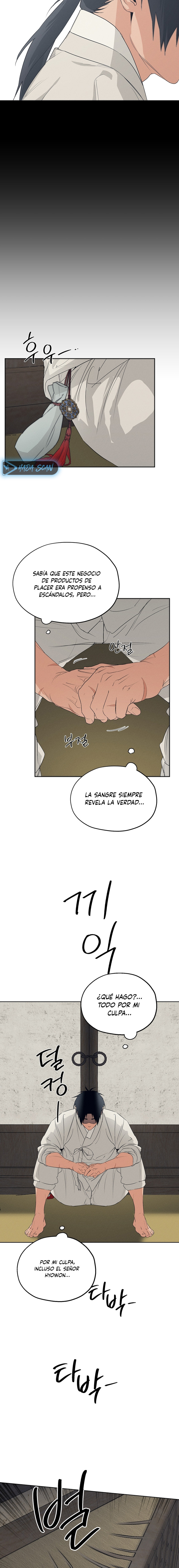 El Taller de Sonidos Eróticos Capitulo 40 página 14