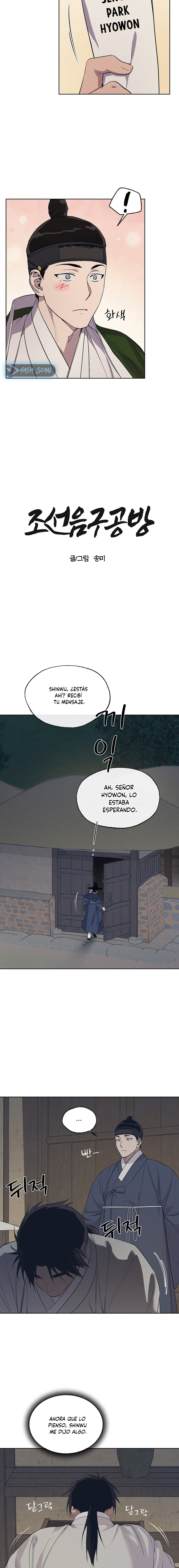 El Taller de Sonidos Eróticos Capitulo 42 página 8