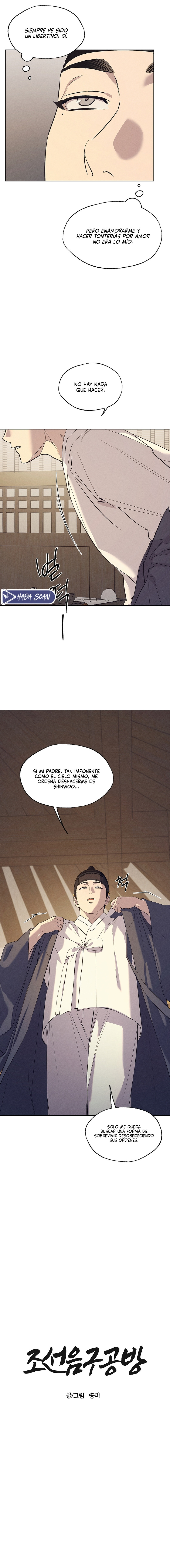 El Taller de Sonidos Eróticos Capitulo 45 página 4