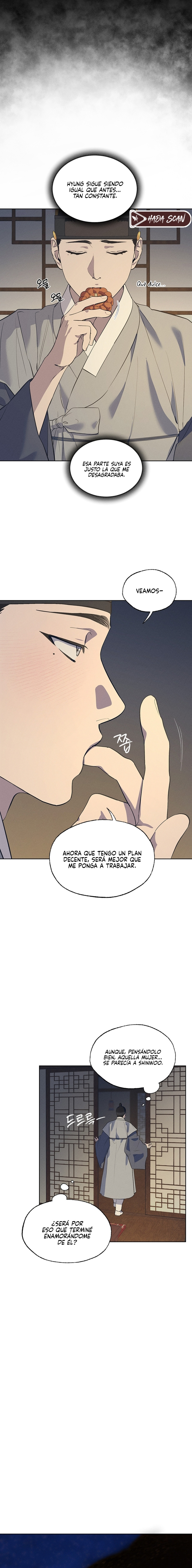 El Taller de Sonidos Eróticos Capitulo 46 página 12