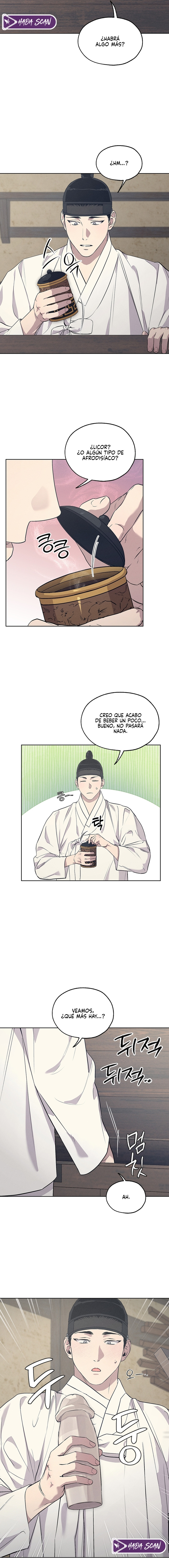 El Taller de Sonidos Eróticos Capitulo 47 página 14