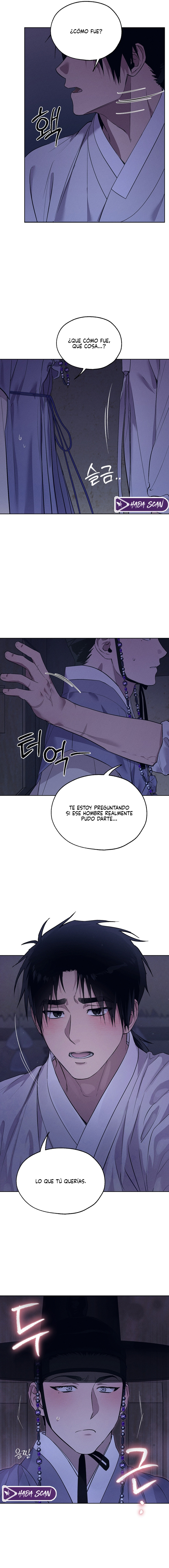 El Taller de Sonidos Eróticos Capitulo 47 página 3