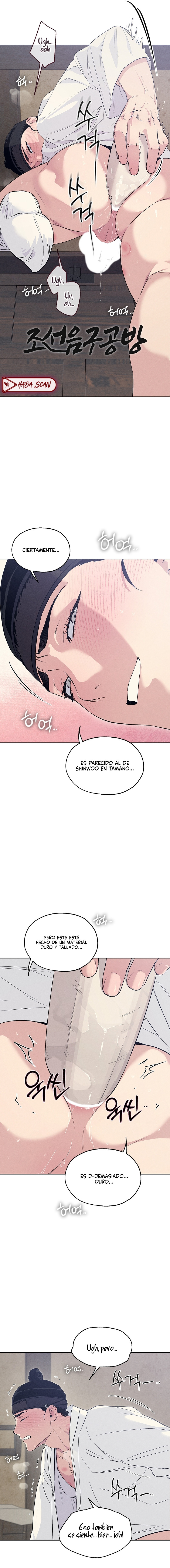 El Taller de Sonidos Eróticos Capitulo 48 página 5