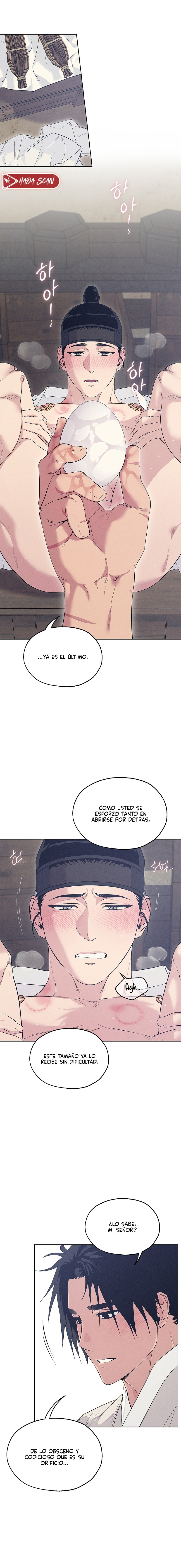 El Taller de Sonidos Eróticos Capitulo 49 página 2