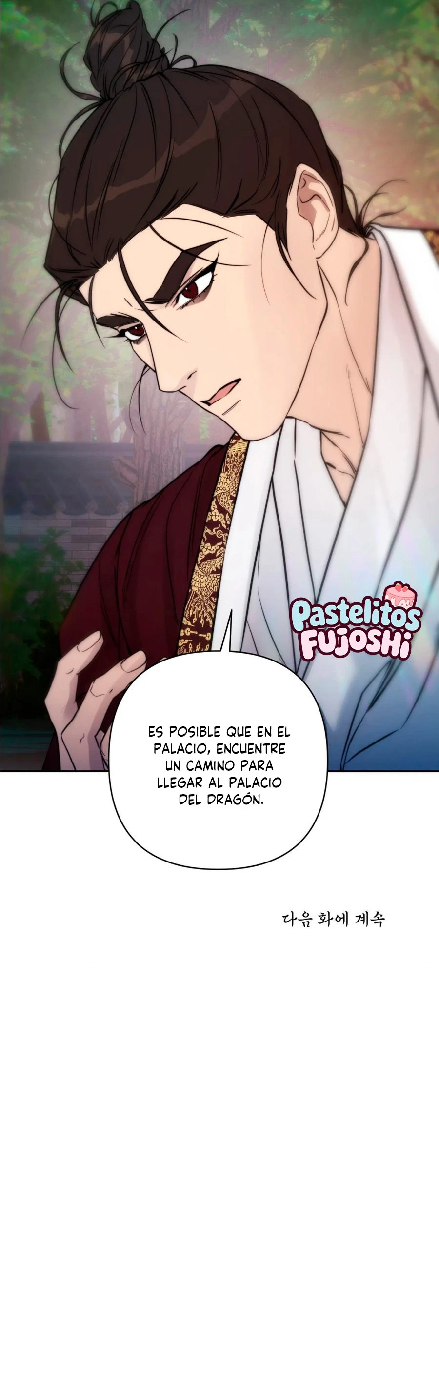 Leyenda de la sirena Capitulo 24 página 19