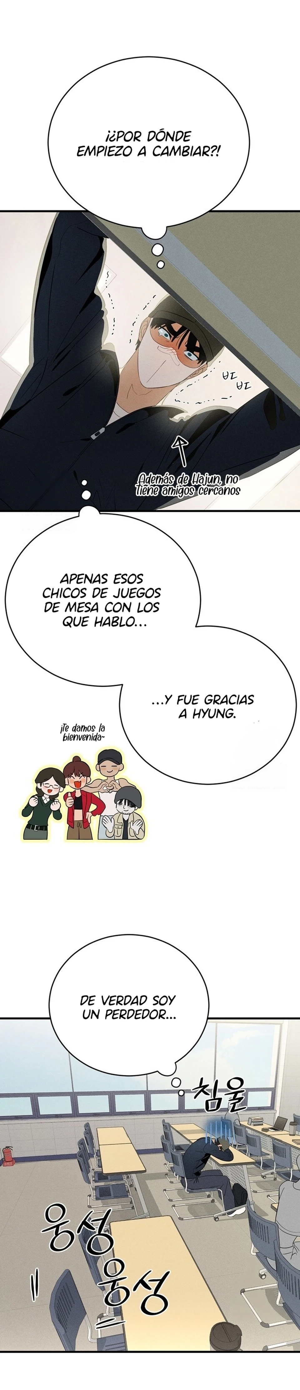 Compañero de juego Capitulo 17 página 6