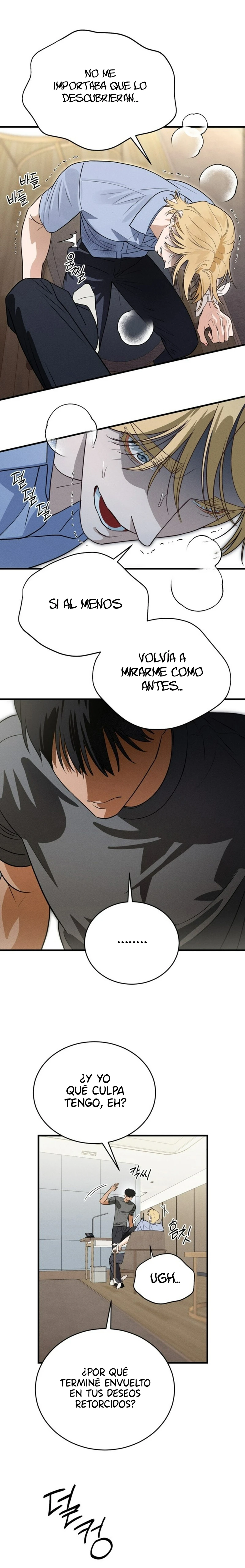 Compañero de juego Capitulo 31 página 11