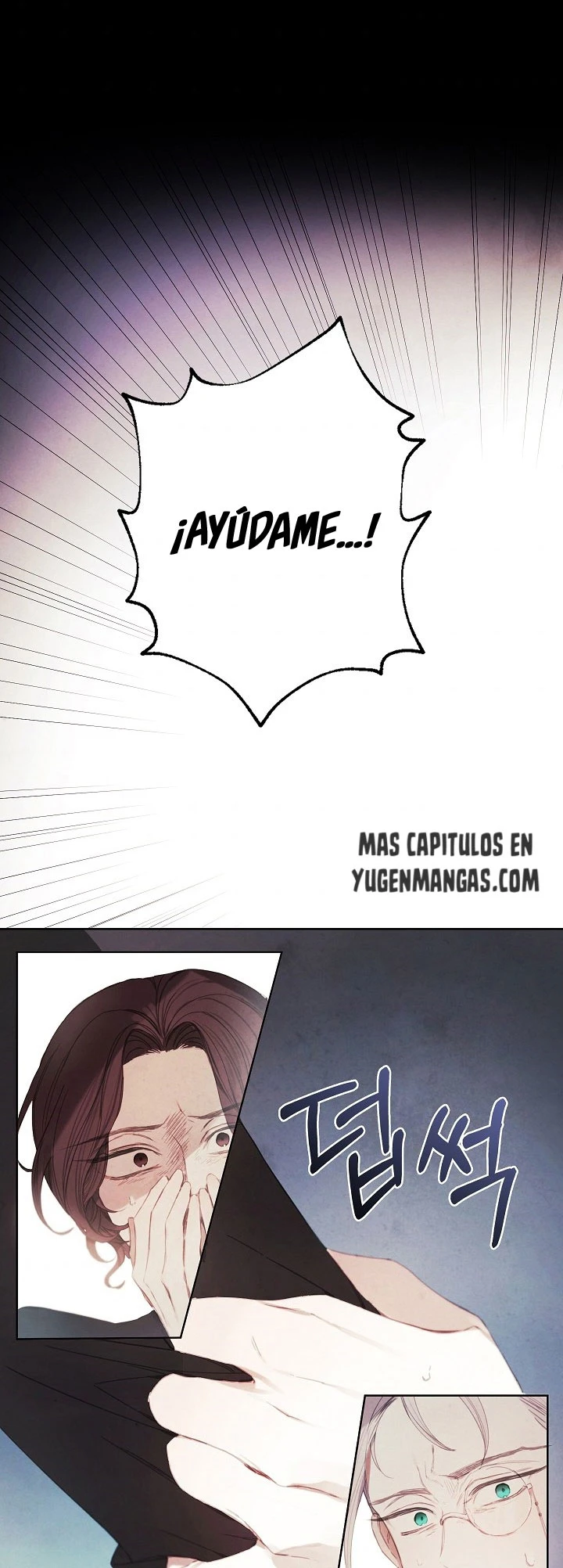 La tienda de muñecas de la princesa Capitulo 11 página 23
