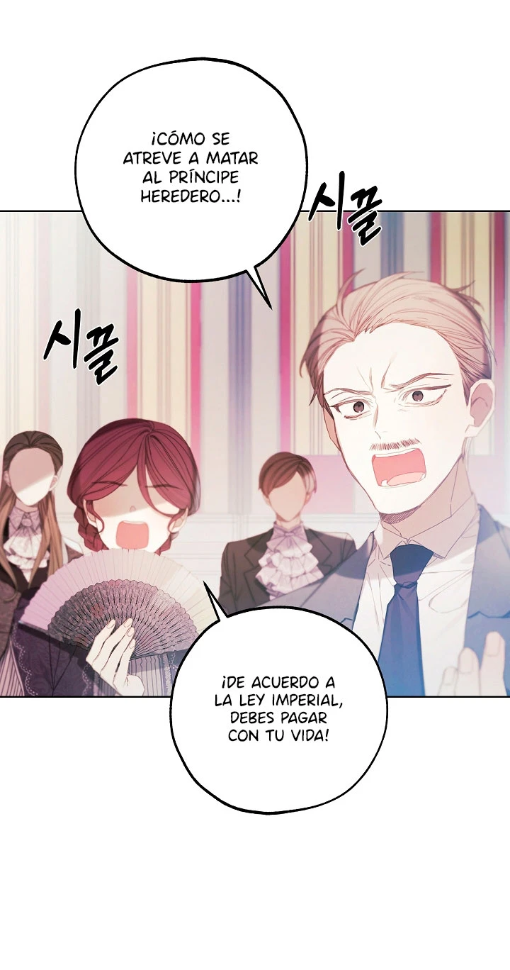 La tienda de muñecas de la princesa Capitulo 13 página 18