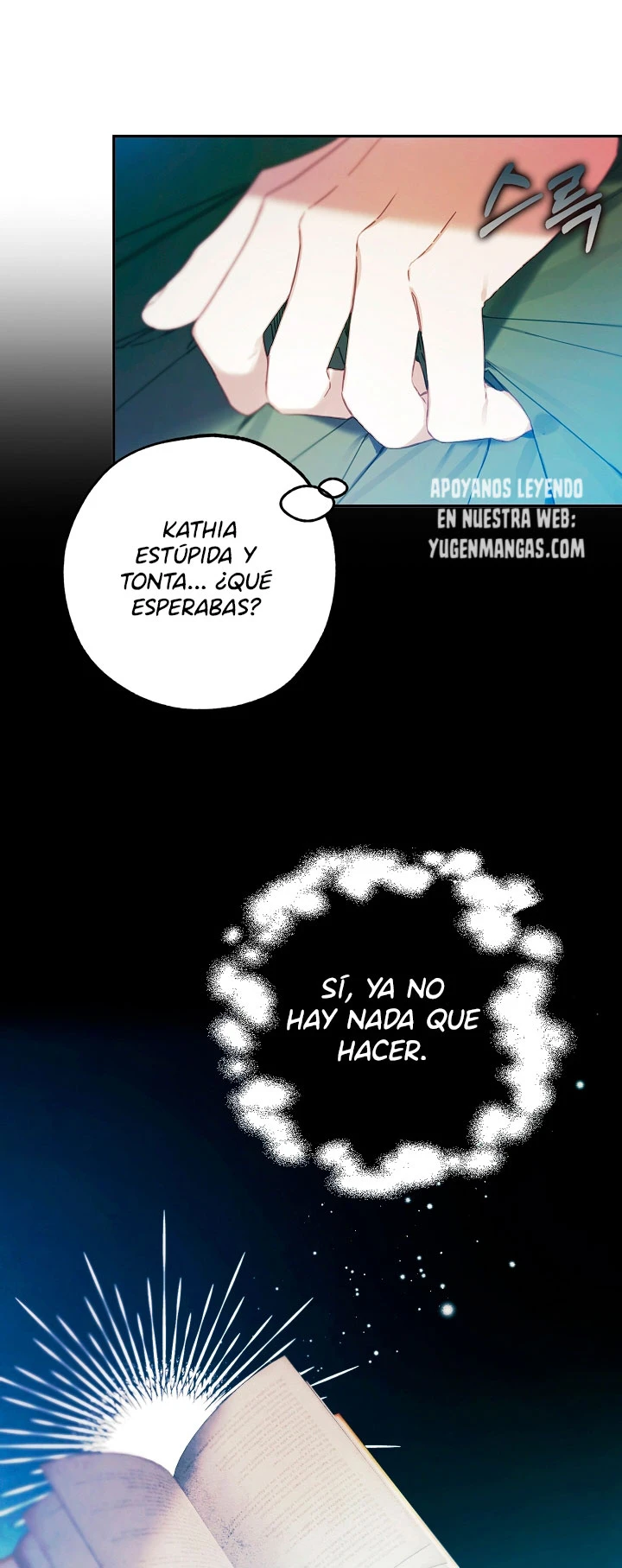 La tienda de muñecas de la princesa Capitulo 13 página 36