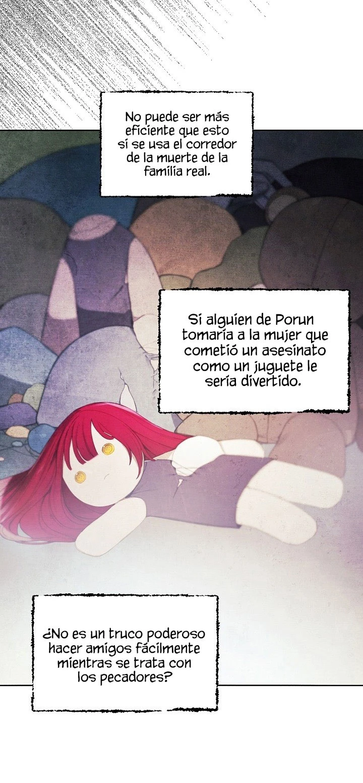 La tienda de muñecas de la princesa Capitulo 14 página 5