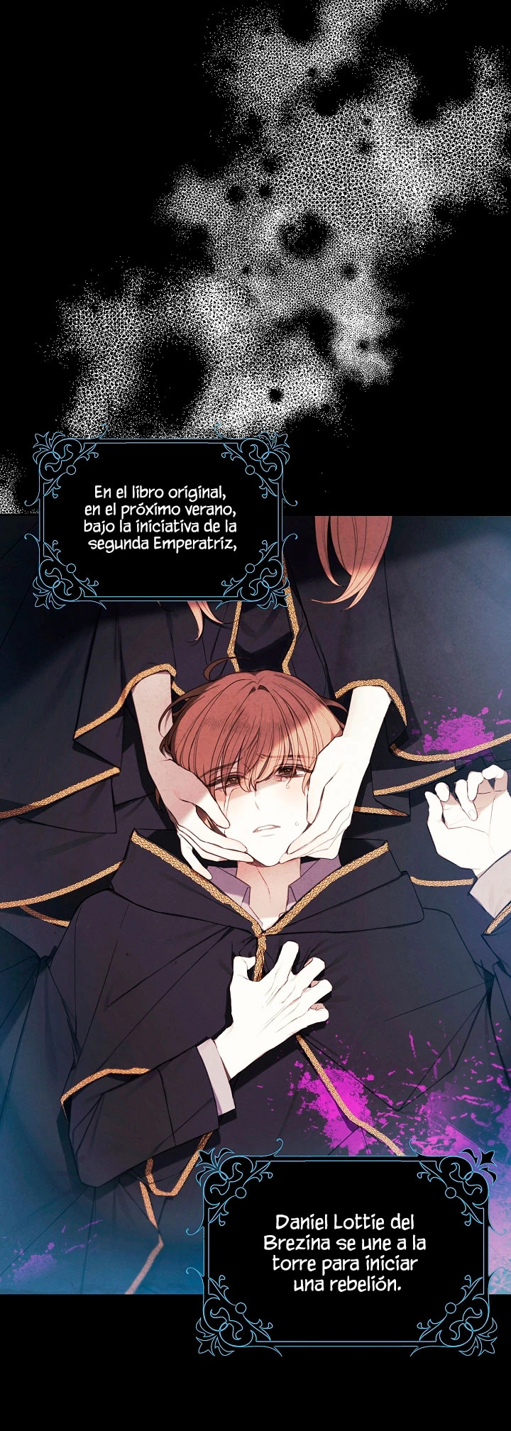 La tienda de muñecas de la princesa Capitulo 16 página 15
