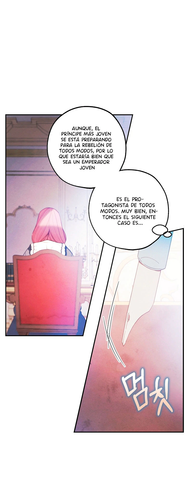 La tienda de muñecas de la princesa Capitulo 16 página 21