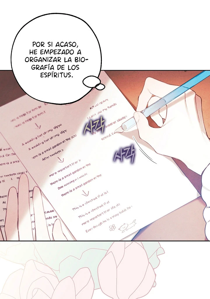 La tienda de muñecas de la princesa Capitulo 16 página 4