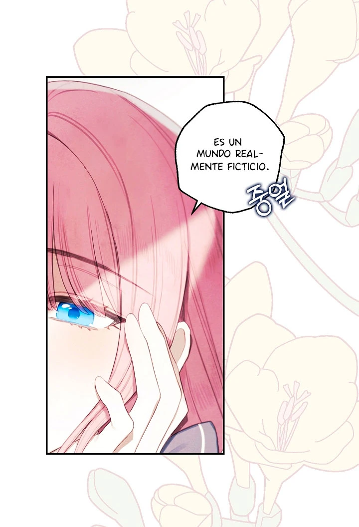 La tienda de muñecas de la princesa Capitulo 16 página 6