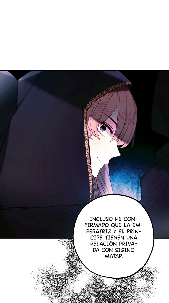 La tienda de muñecas de la princesa Capitulo 17 página 16