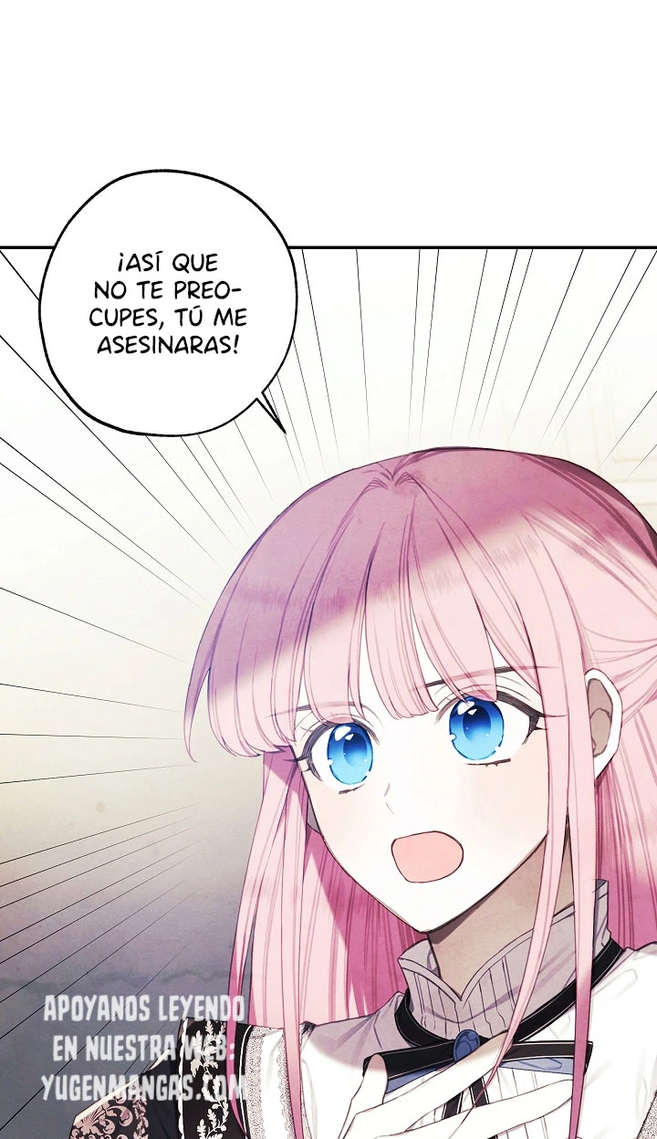 La tienda de muñecas de la princesa Capitulo 19 página 23
