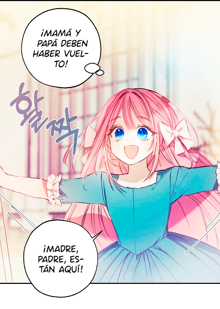 La tienda de muñecas de la princesa Capitulo 2 página 23