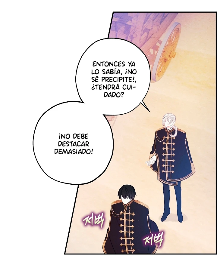 La tienda de muñecas de la princesa Capitulo 21 página 44