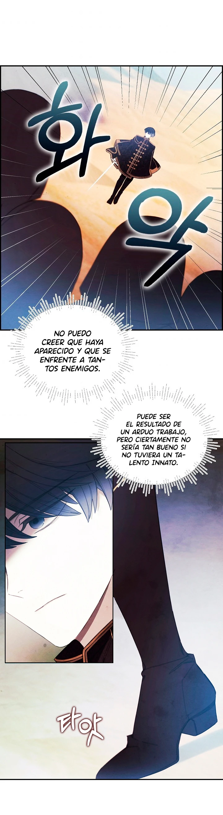 La tienda de muñecas de la princesa Capitulo 21 página 49