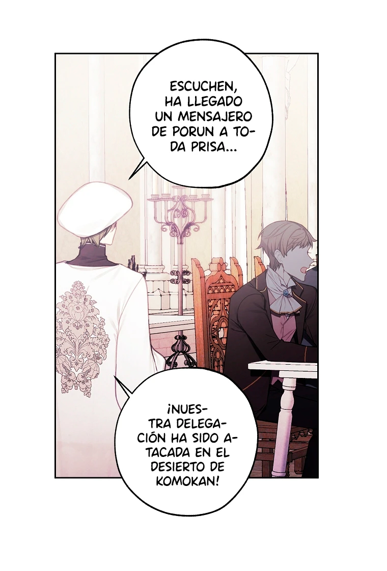 La tienda de muñecas de la princesa Capitulo 26 página 47