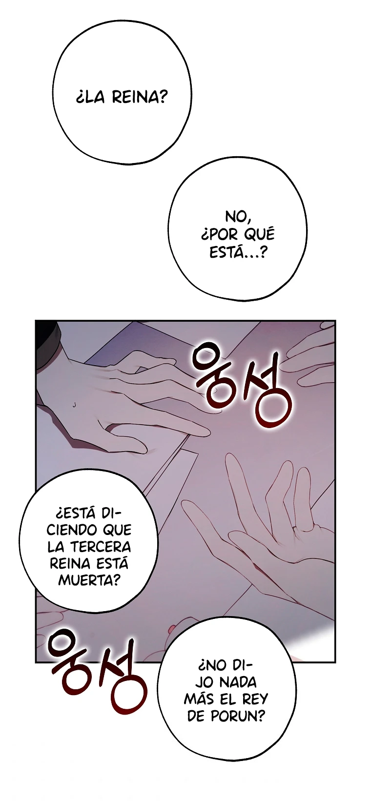 La tienda de muñecas de la princesa Capitulo 26 página 52