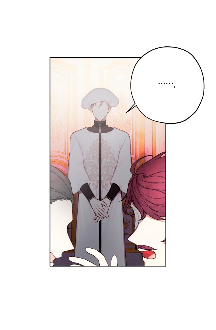 La tienda de muñecas de la princesa Capitulo 26 página 59