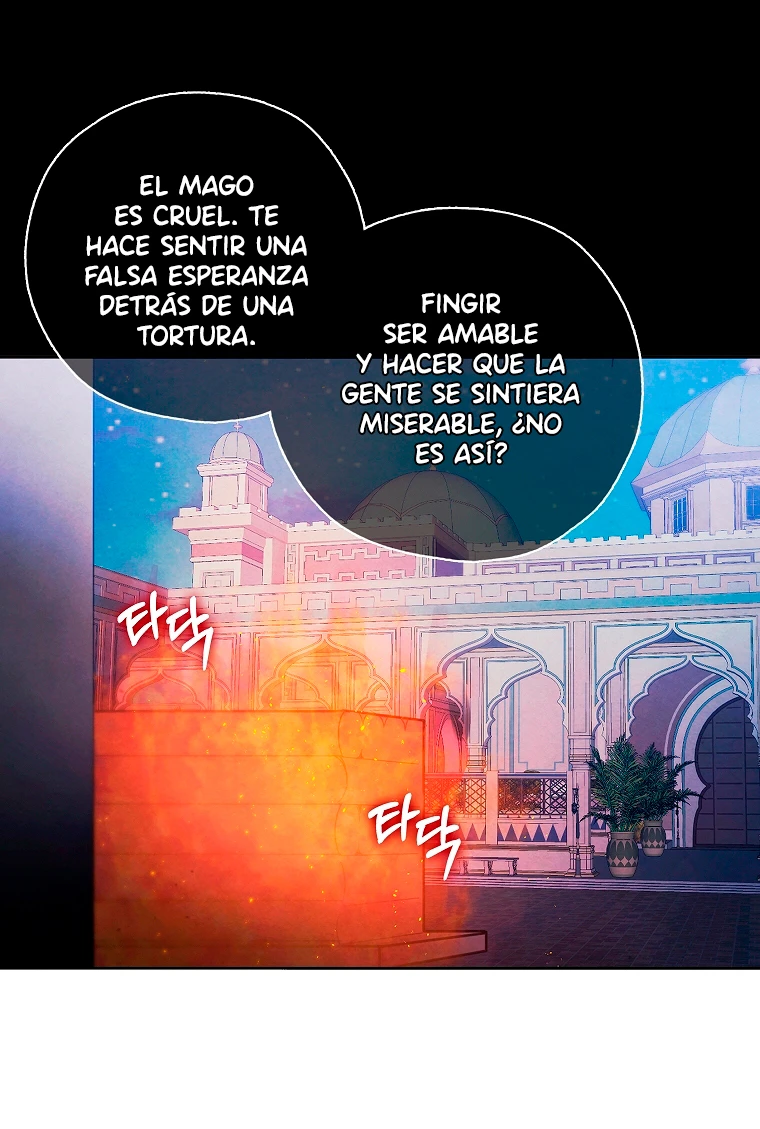 La tienda de muñecas de la princesa Capitulo 26 página 7