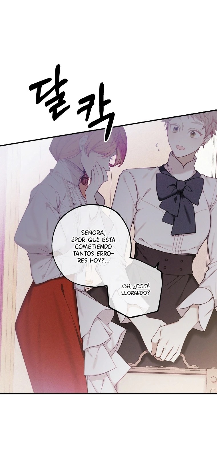 La tienda de muñecas de la princesa Capitulo 31 página 21