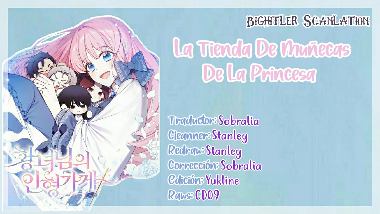 La tienda de muñecas de la princesa Capitulo 31 página 3
