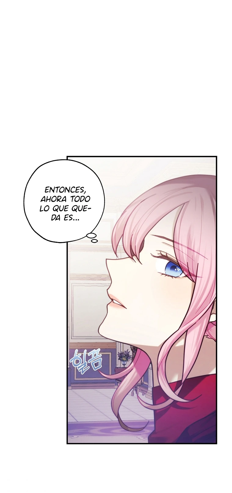 La tienda de muñecas de la princesa Capitulo 33 página 7