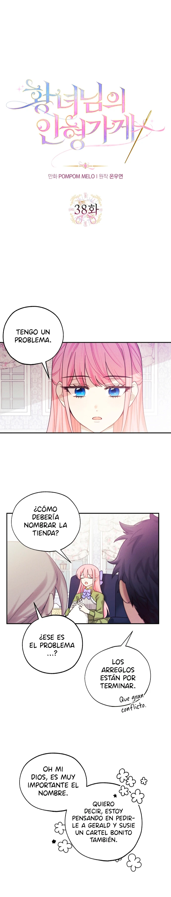La tienda de muñecas de la princesa Capitulo 38 página 4