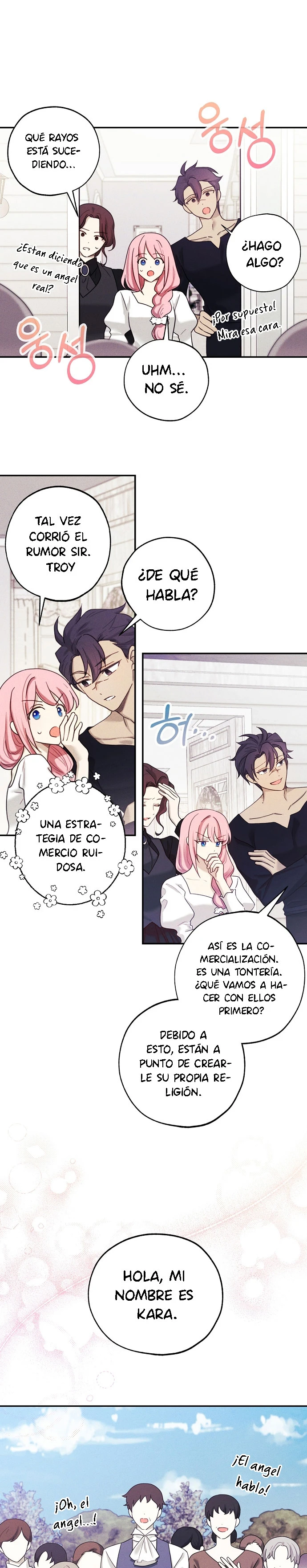 La tienda de muñecas de la princesa Capitulo 39 página 12