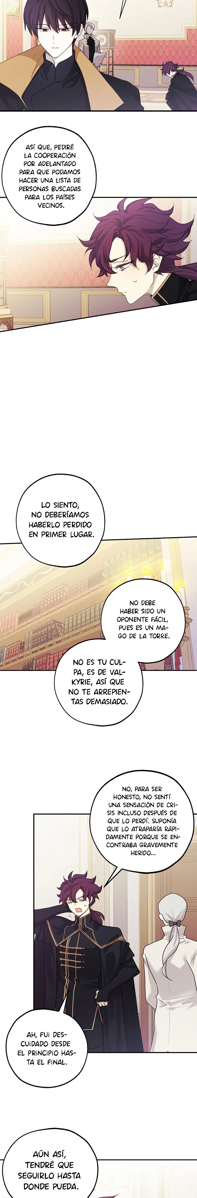 La tienda de muñecas de la princesa Capitulo 39 página 17