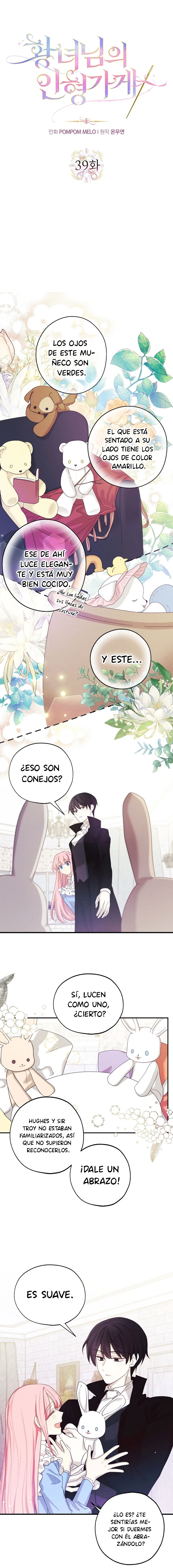 La tienda de muñecas de la princesa Capitulo 39 página 5