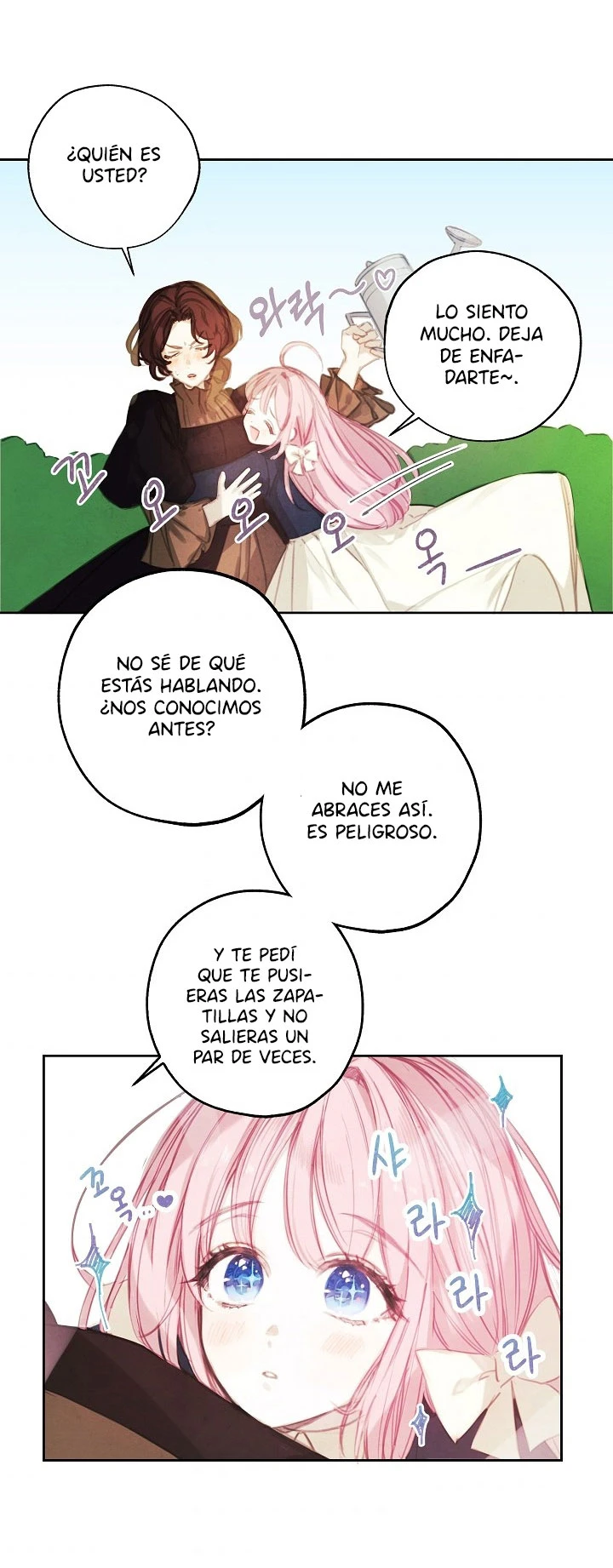 La tienda de muñecas de la princesa Capitulo 4 página 25
