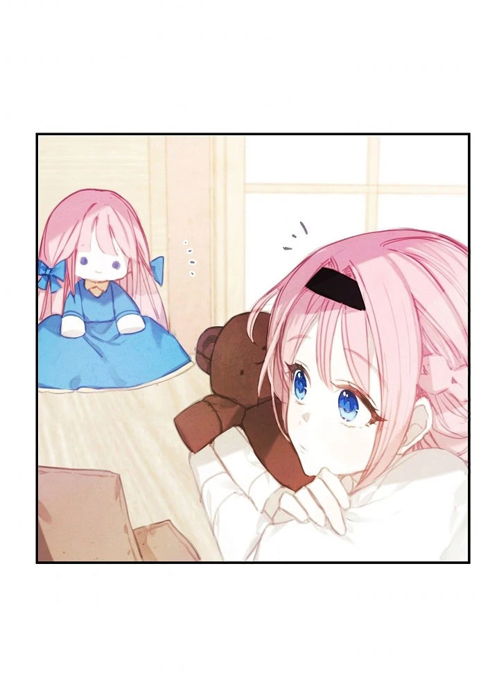 La tienda de muñecas de la princesa Capitulo 4 página 43