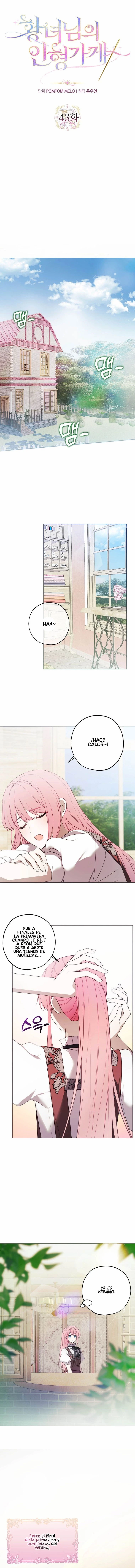 La tienda de muñecas de la princesa Capitulo 43 página 3