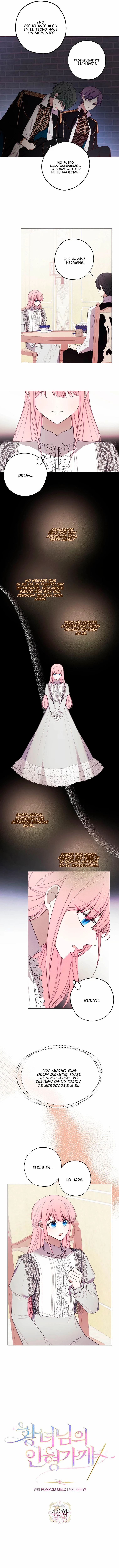 La tienda de muñecas de la princesa Capitulo 46 página 7