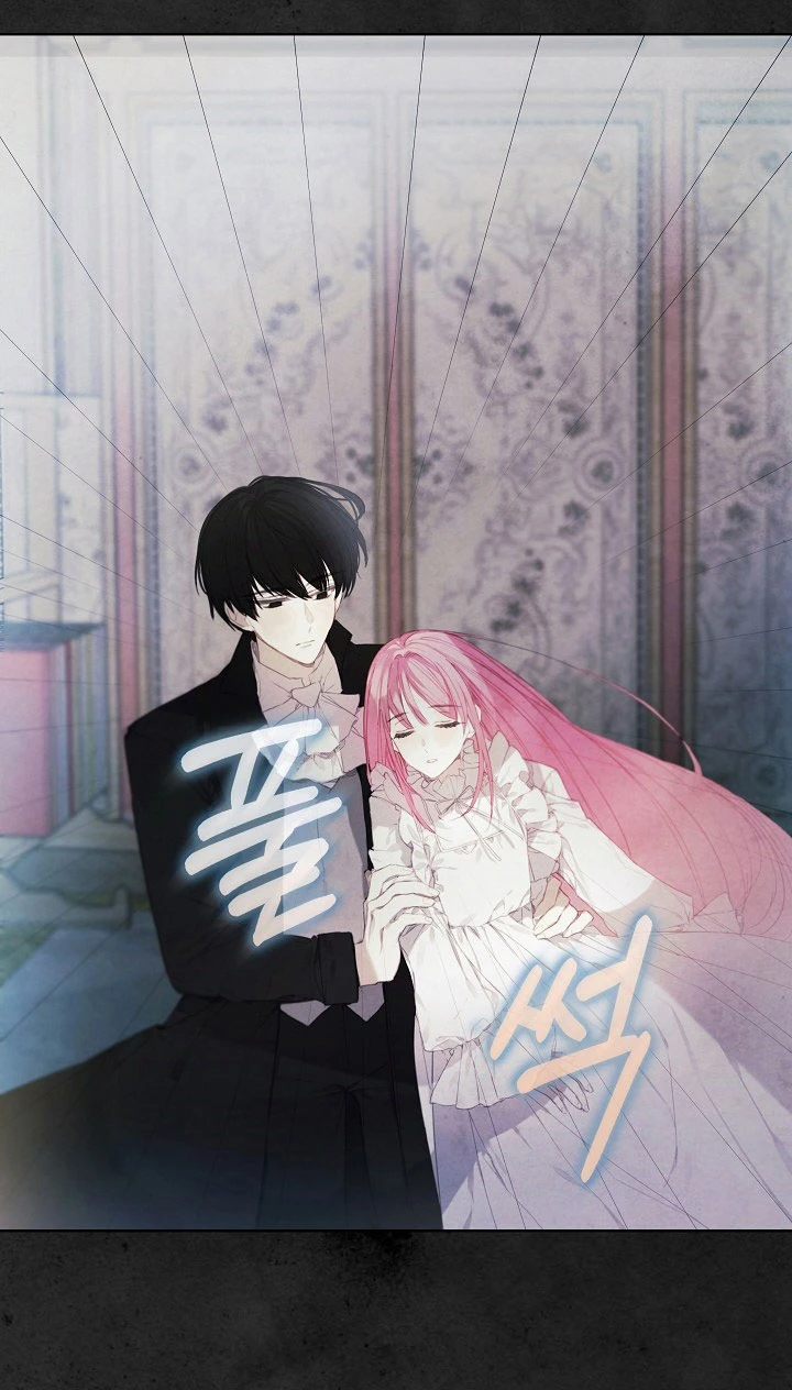 La tienda de muñecas de la princesa Capitulo 5 página 47