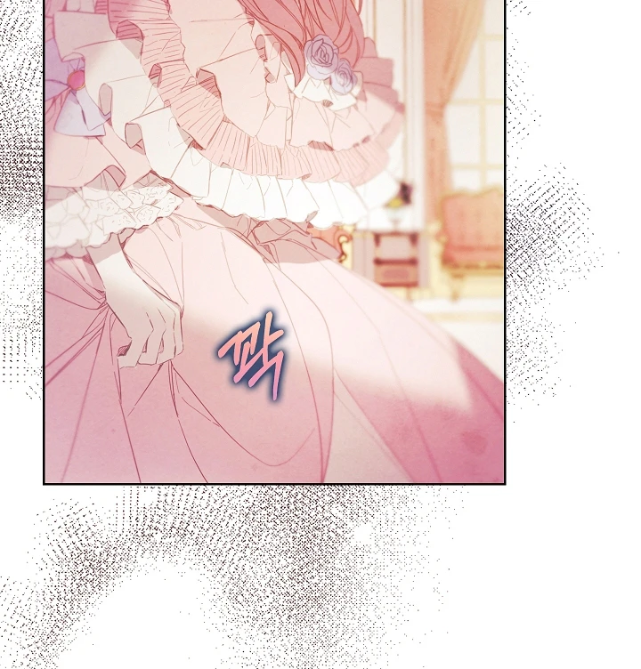 La tienda de muñecas de la princesa Capitulo 7 página 39