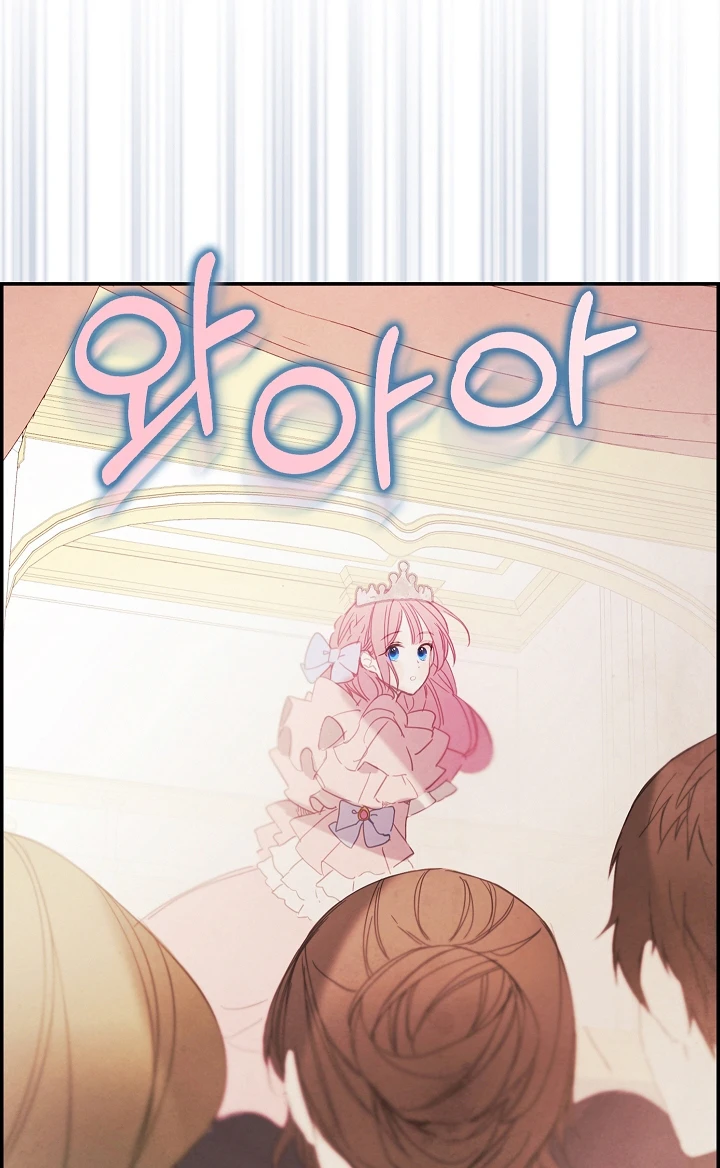 La tienda de muñecas de la princesa Capitulo 7 página 50